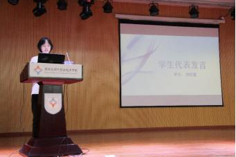 成都市現(xiàn)代職業(yè)技術(shù)學(xué)校在哪里(成都市現(xiàn)代職業(yè)技術(shù)學(xué)校地址)