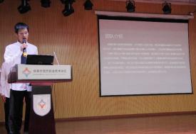 成都市現(xiàn)代職業(yè)技術(shù)學(xué)校在哪里(成都市現(xiàn)代職業(yè)技術(shù)學(xué)校地址)