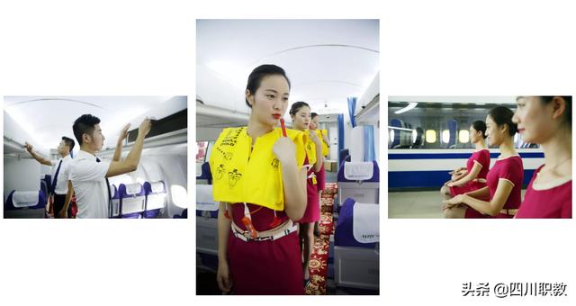 專業(yè)的成都乘務學校(地鐵乘務專業(yè)哪個學校好)