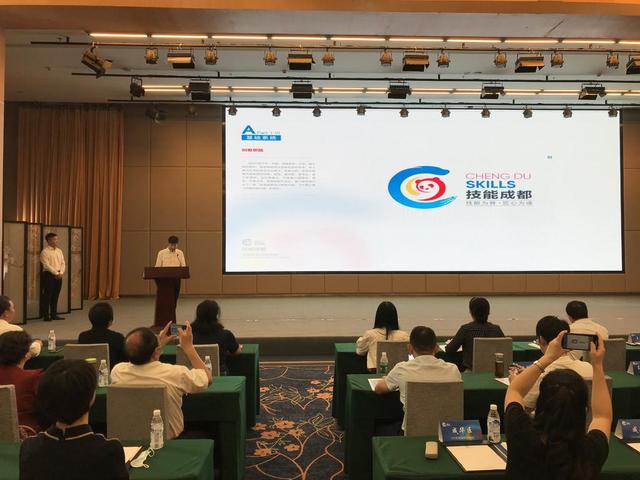 成都工業(yè)職業(yè)技術學校在哪里(成都工業(yè)職業(yè)技術學校官網(wǎng))