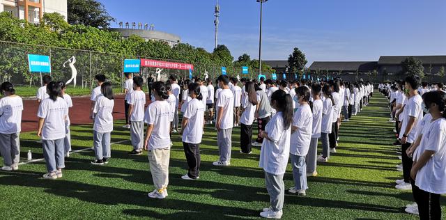 四川省旅游職業(yè)學(xué)校(?？诼糜温殬I(yè)學(xué)校)