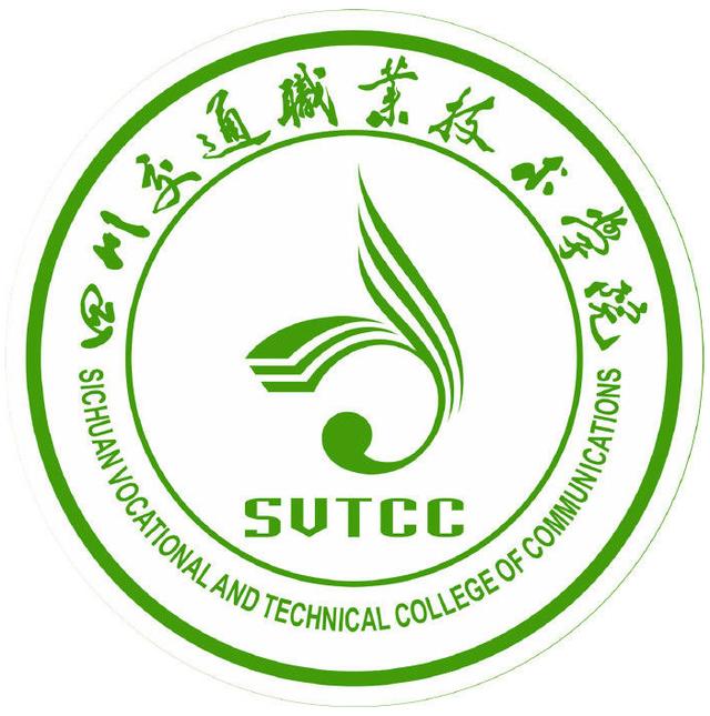 四川比較好的技術學校(四川比較好的職業(yè)學校)