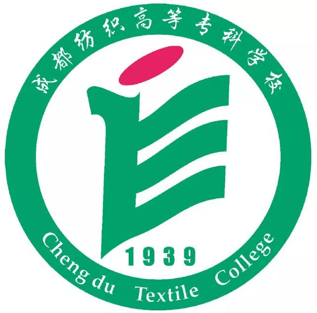 四川比較好的技術學校(四川比較好的職業(yè)學校)