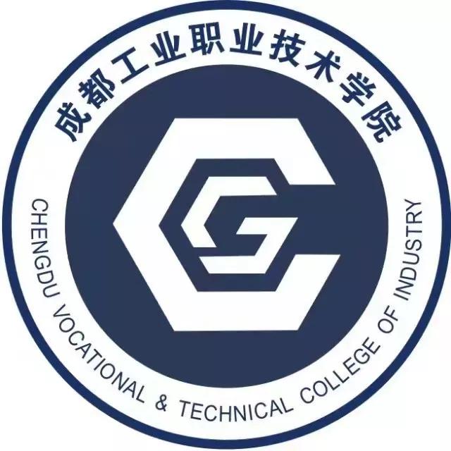 四川比較好的技術學校(四川比較好的職業(yè)學校)