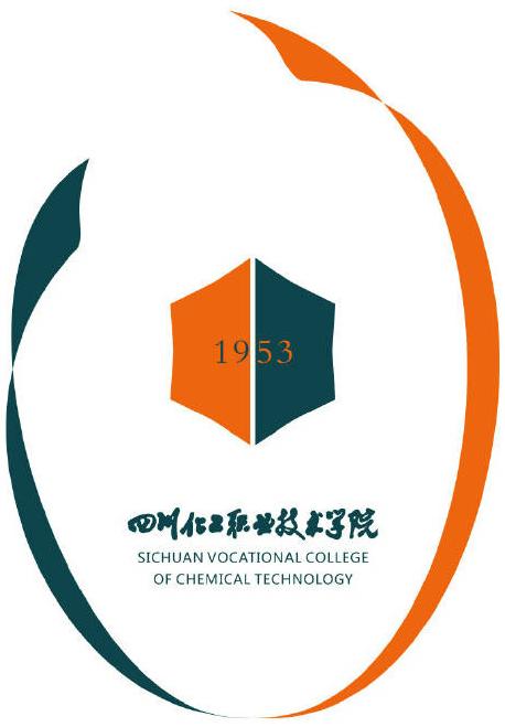 四川比較好的技術學校(四川比較好的職業(yè)學校)