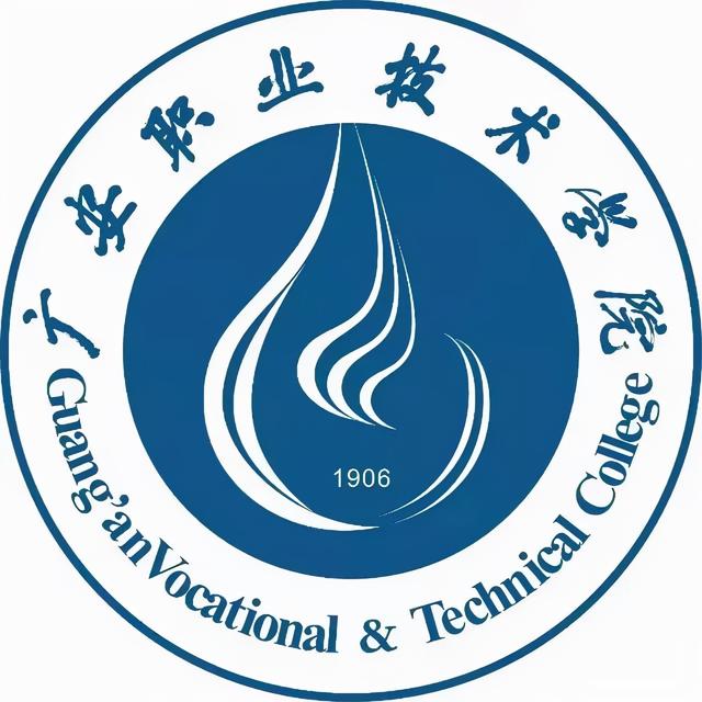 四川比較好的技術學校(四川比較好的職業(yè)學校)