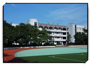 樂山商務(wù)學校(樂山商務(wù)學校的收費)