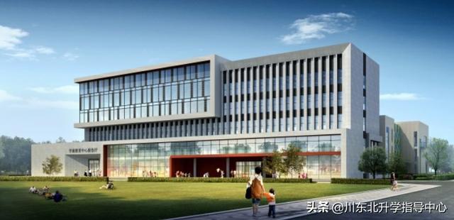 廣安市機電工業(yè)職業(yè)技術(shù)學(xué)校(廣安市機電工業(yè)職業(yè)技術(shù)學(xué)校官網(wǎng))