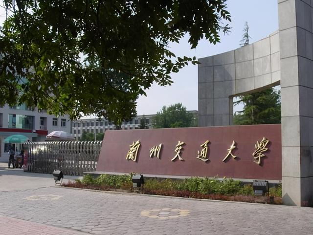 四川交通運輸職業(yè)學(xué)校好不好(四川交通運輸職業(yè)學(xué)校錄取分數(shù)線)