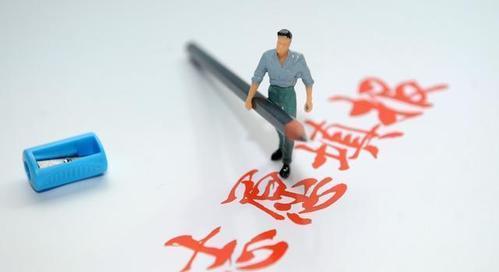 四川交通運輸職業(yè)學(xué)校好不好(四川交通運輸職業(yè)學(xué)校錄取分數(shù)線)