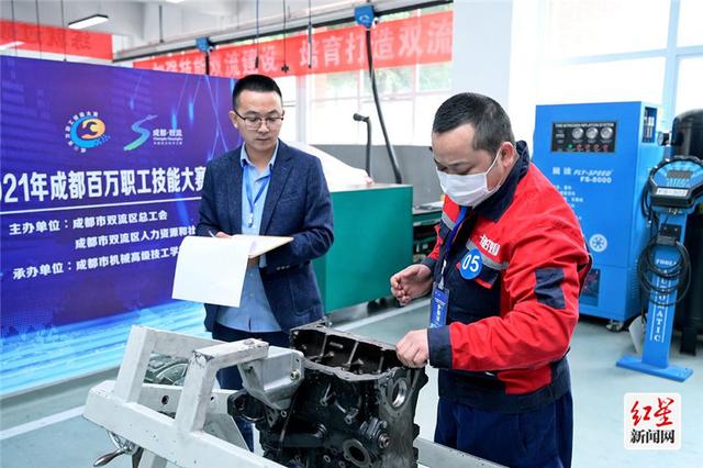 成都市機械高級技工學(xué)校(成都市機械高級技工學(xué)校地址)