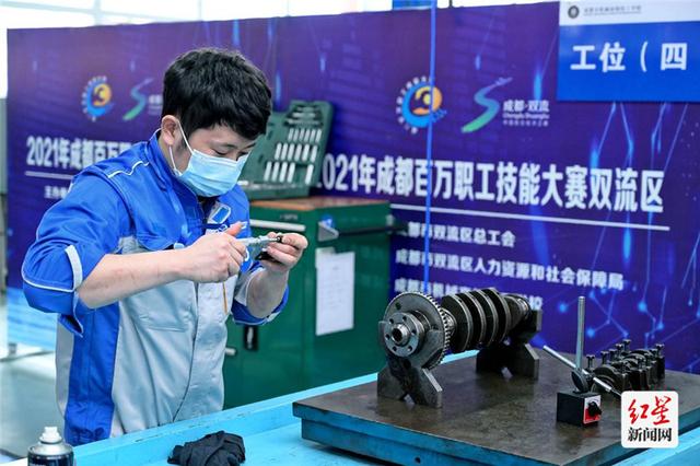 成都市機械高級技工學(xué)校(成都市機械高級技工學(xué)校地址)