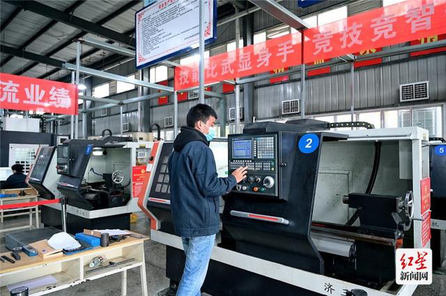 成都市機械高級技工學(xué)校(成都市機械高級技工學(xué)校地址)
