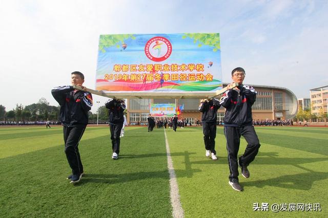 四川省成都市郫都區(qū)友愛職業(yè)技術(shù)學校(四川省成都市郫都區(qū)友愛職業(yè)技術(shù)學?？歼M大學的人)
