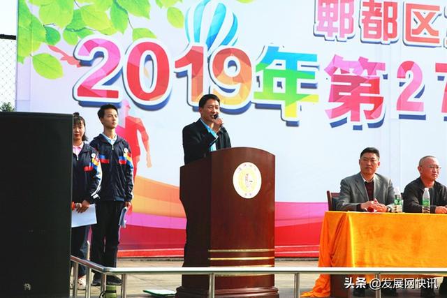 四川省成都市郫都區(qū)友愛職業(yè)技術(shù)學校(四川省成都市郫都區(qū)友愛職業(yè)技術(shù)學?？歼M大學的人)