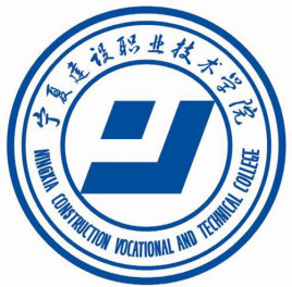成都職業(yè)技術(shù)學(xué)院畢業(yè)證圖片(襄陽(yáng)職業(yè)技術(shù)學(xué)院畢業(yè)證圖片)