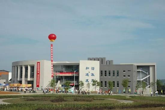 南充職業(yè)技術(shù)學(xué)校(南充職業(yè)技術(shù)學(xué)院官網(wǎng)首頁(yè))