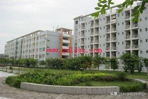 四川省商貿(mào)學(xué)校學(xué)費(fèi)(四川省商貿(mào)學(xué)校成績(jī)查詢)