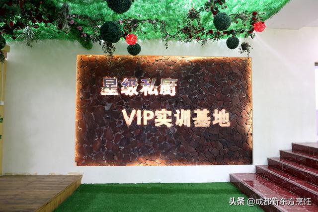 成都職業(yè)技工學校(成都技工學校有哪些)