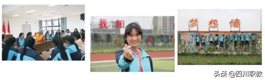 四川省志翔職業(yè)技術(shù)學校電話(四川省志翔職業(yè)技術(shù)學校官網(wǎng))