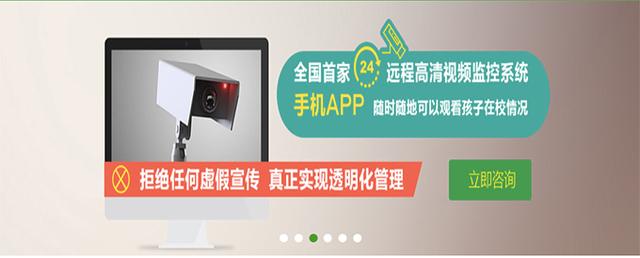 成都中山職業(yè)技術(shù)學校怎么樣(石河子中山中等職業(yè)技術(shù)學校怎么樣)