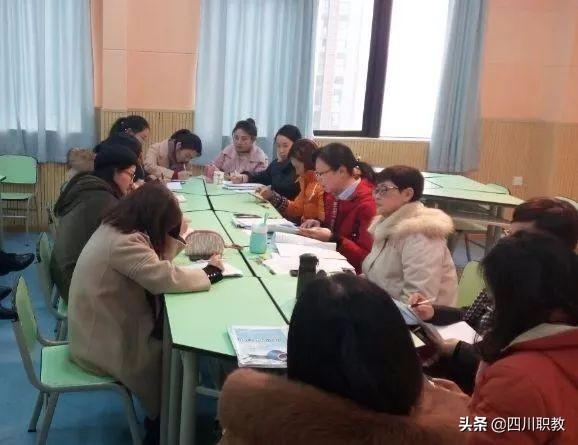 成都市工程職業(yè)技術學校(成都市工程職業(yè)技術學校官網(wǎng))