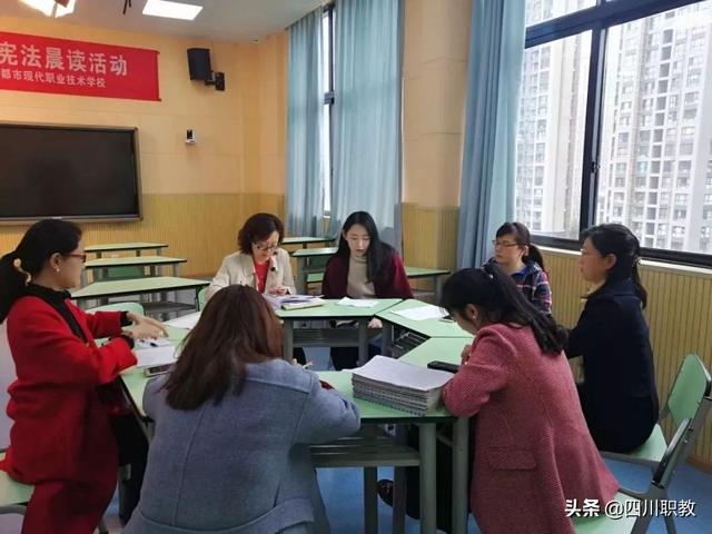 成都市工程職業(yè)技術學校(成都市工程職業(yè)技術學校官網(wǎng))