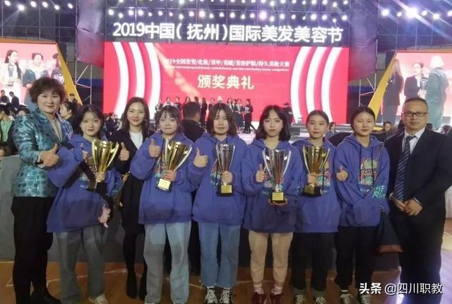 成都市工程職業(yè)技術學校(成都市工程職業(yè)技術學校官網(wǎng))