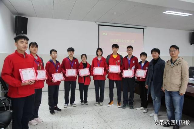 成都市工程職業(yè)技術學校(成都市工程職業(yè)技術學校官網(wǎng))