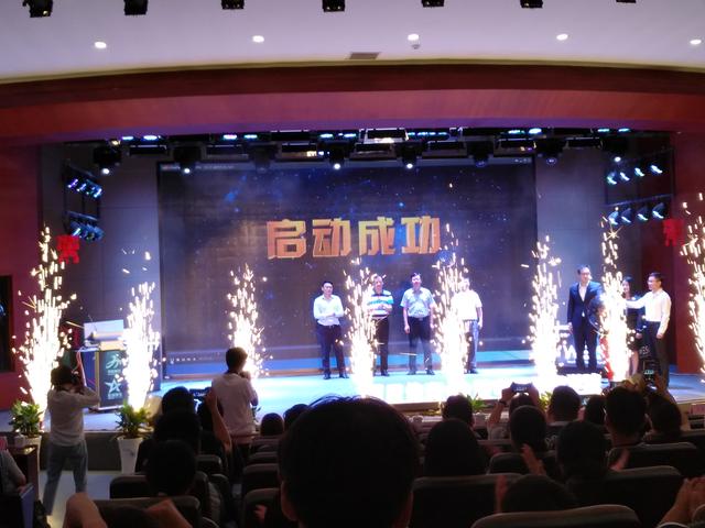 樂(lè)山電競(jìng)學(xué)校(樂(lè)山來(lái)尚電競(jìng)酒店)