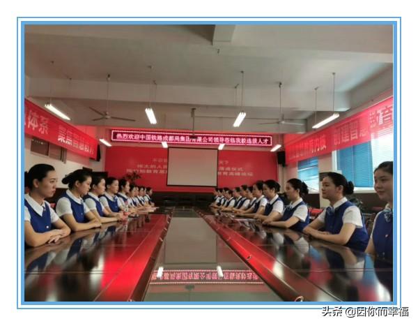 成都高鐵專業(yè)學校怎么樣(成都高鐵地鐵專業(yè)學校排名)
