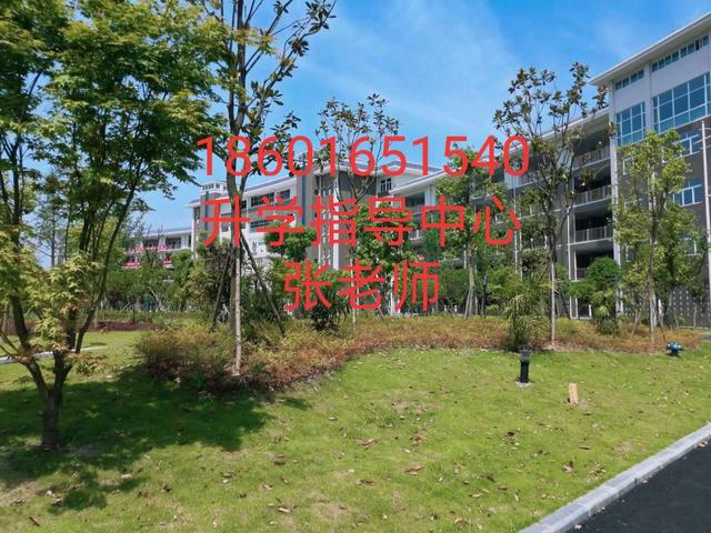 廣安市職業(yè)學校(廣安市職業(yè)技能鑒定中心)