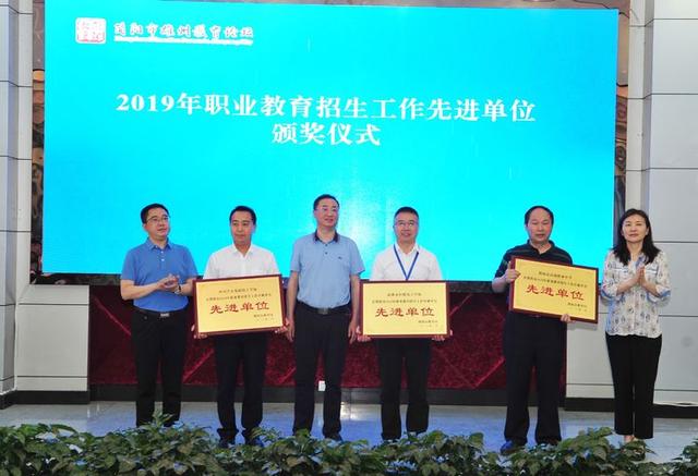 簡陽空分職業(yè)技工學(xué)校(簡陽空分學(xué)校怎么樣)