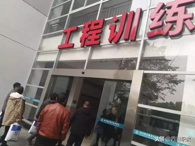 四川省什邡市職業(yè)中專(zhuān)學(xué)校(四川省什邡市職業(yè)中專(zhuān)學(xué)校怎么樣)