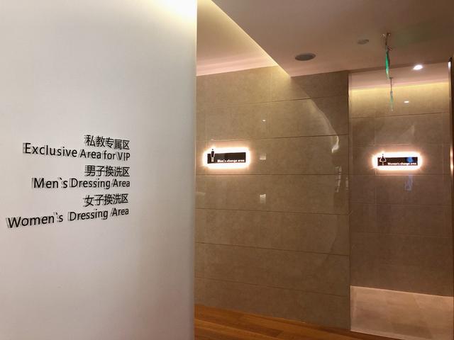 成都美容美體培訓學校排名(上海美容美體培訓學校排名)
