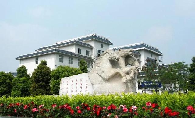四川交通運輸職業(yè)學(xué)校(四川交通運輸職業(yè)學(xué)校官網(wǎng)登錄)