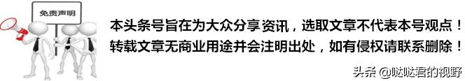 樂山中職校(樂山職?？橙?