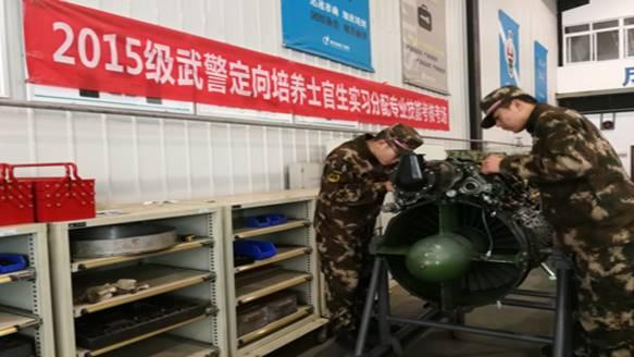 專業(yè)的成都職業(yè)航空學校(成都航空職業(yè)學校2020招生)