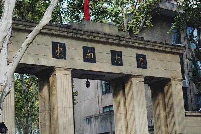 初中生能上什么學(xué)校(低分初中生能上什么學(xué)校)