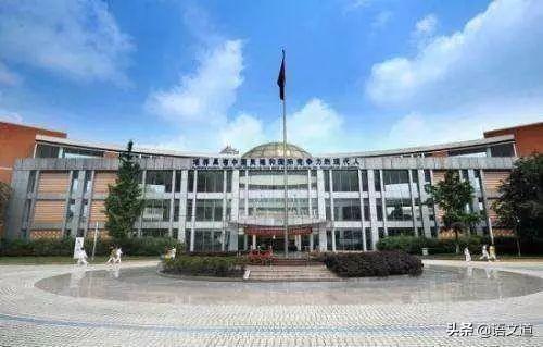 四川有什么好學校(四川690分能上什么學校)