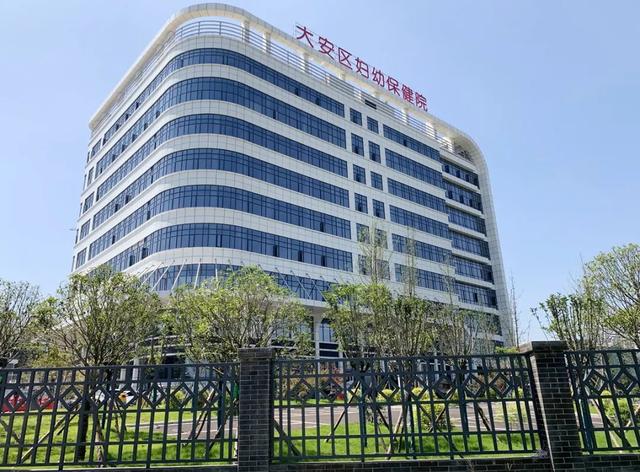 自貢高級(jí)技工學(xué)校(自貢高級(jí)技工學(xué)校官網(wǎng))