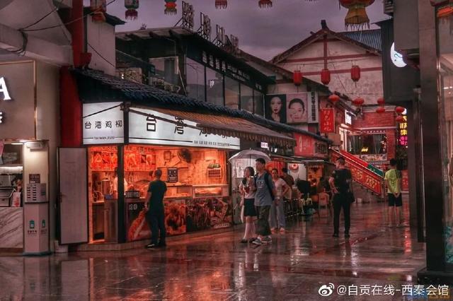 自貢高級(jí)技工學(xué)校(自貢高級(jí)技工學(xué)校官網(wǎng))