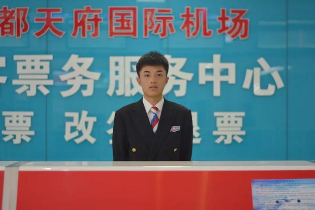 天府新區(qū)信息職業(yè)學院靠譜嗎(天府新區(qū)信息職業(yè)學院教務系統(tǒng))