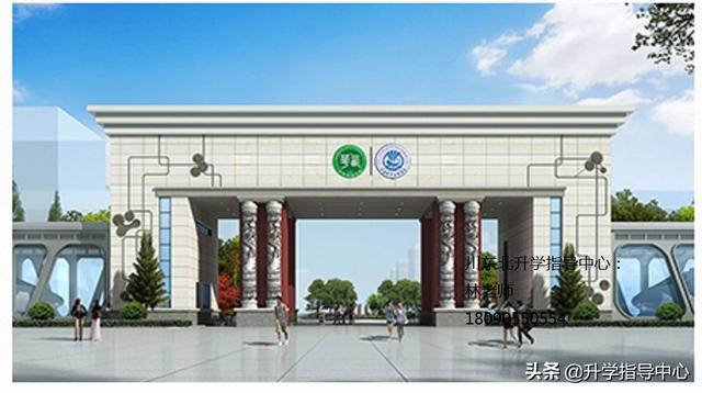 成都機電工程職業(yè)學(xué)校收費的簡單介紹