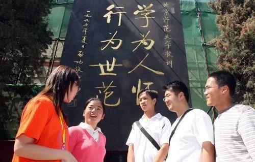 四川省彝文學(xué)校招生(四川省彝文學(xué)校招生簡(jiǎn)章)