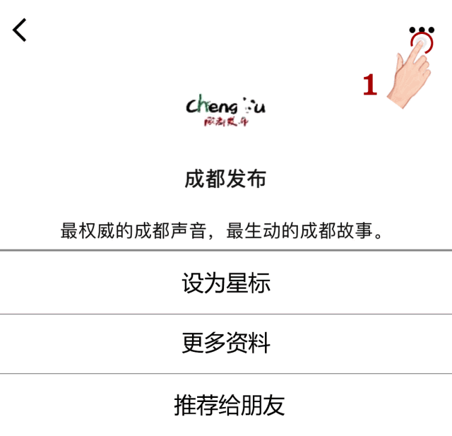 四川省彝文學(xué)校招生(四川省彝文學(xué)校招生簡(jiǎn)章)