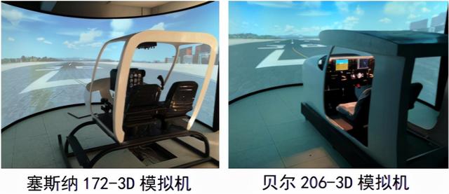 成都航空職業(yè)技術學校哪家好(成都航空職業(yè)技術學院分數線)