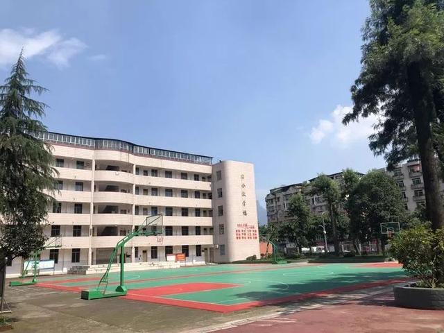 雅安職業(yè)中學(雅安職業(yè)中學02級)