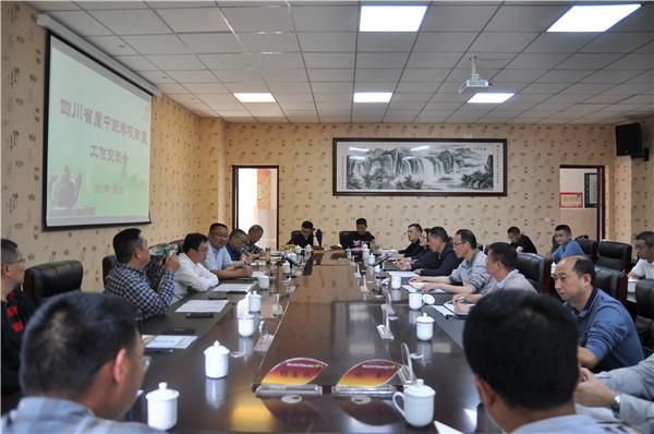 四川省工業(yè)貿(mào)易學校怎么樣(四川省工業(yè)貿(mào)易學校宿舍圖片)