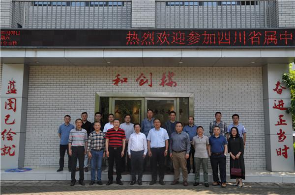 四川省工業(yè)貿(mào)易學校怎么樣(四川省工業(yè)貿(mào)易學校宿舍圖片)